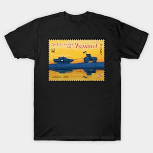 Ukraine Stamp, Ukrainian Farmer vs Russian Tank. Good Evening We are from Ukraine! T-Shirt